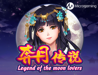 legend-of-the-moon-lovers (1).jpg